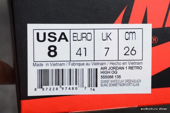 555088-135 GREEN” RETRO AIR OG 555088-135 1 HIGH “CLAY JORDAN 0224